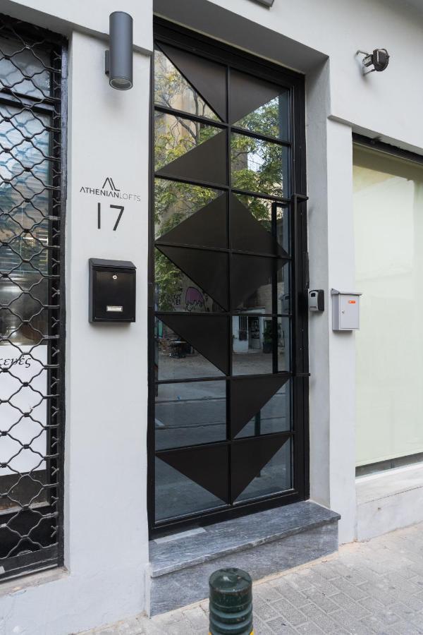 Ermis Apartment 雅典 外观 照片